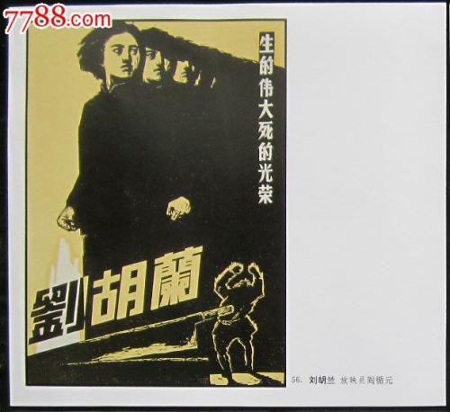 购买假的喷漆工资格证